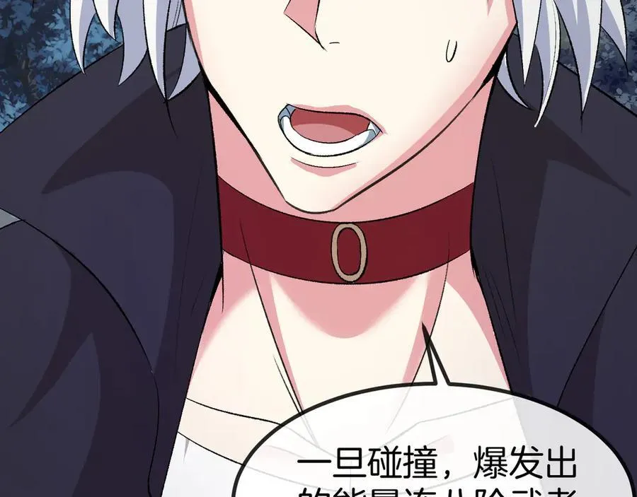 第131话：弱小就是原罪！93