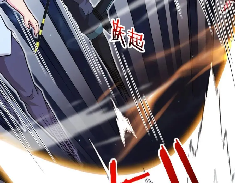 第111话：七阶武者105
