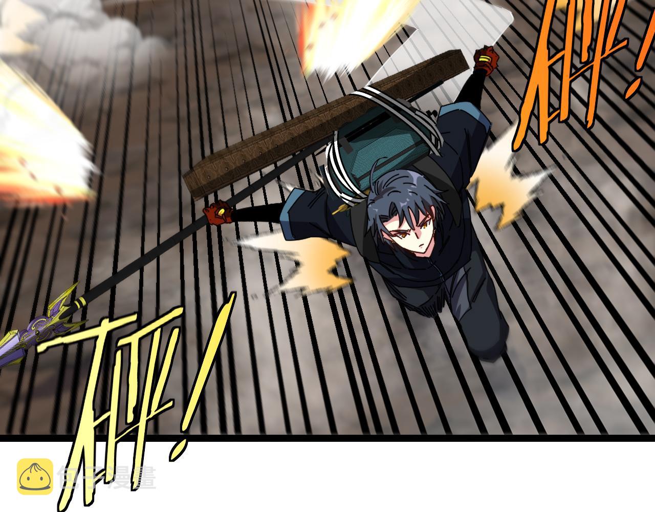 第54话 死亡之路上的宝藏114