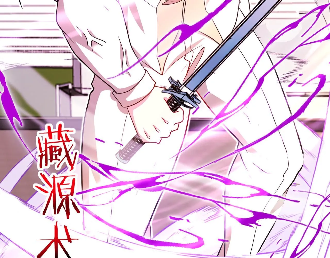 第100话：争夺第一115