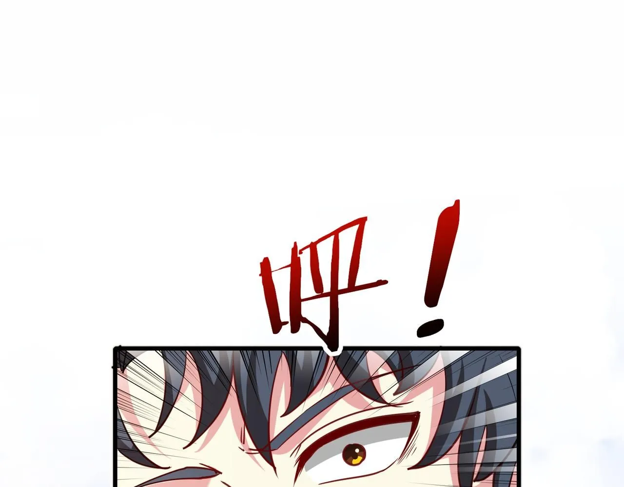 第103话：天龙破城77