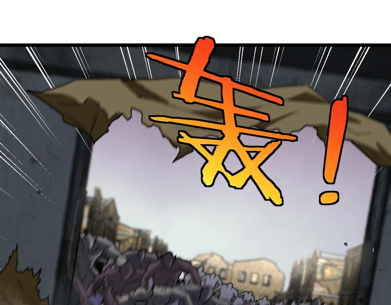 第21话 四面围城！47