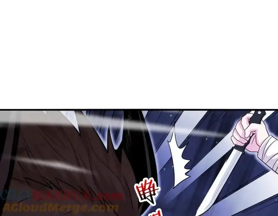 第121话：黑川会会长8