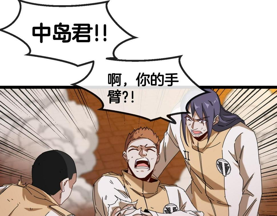 第73话：反勒索111
