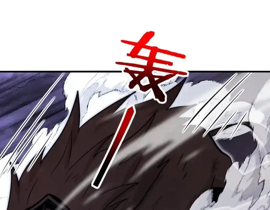第121话：黑川会会长22