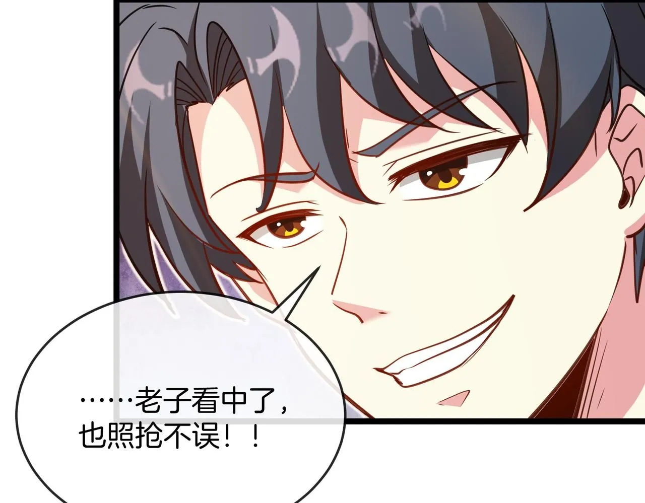 第100话：争夺第一24