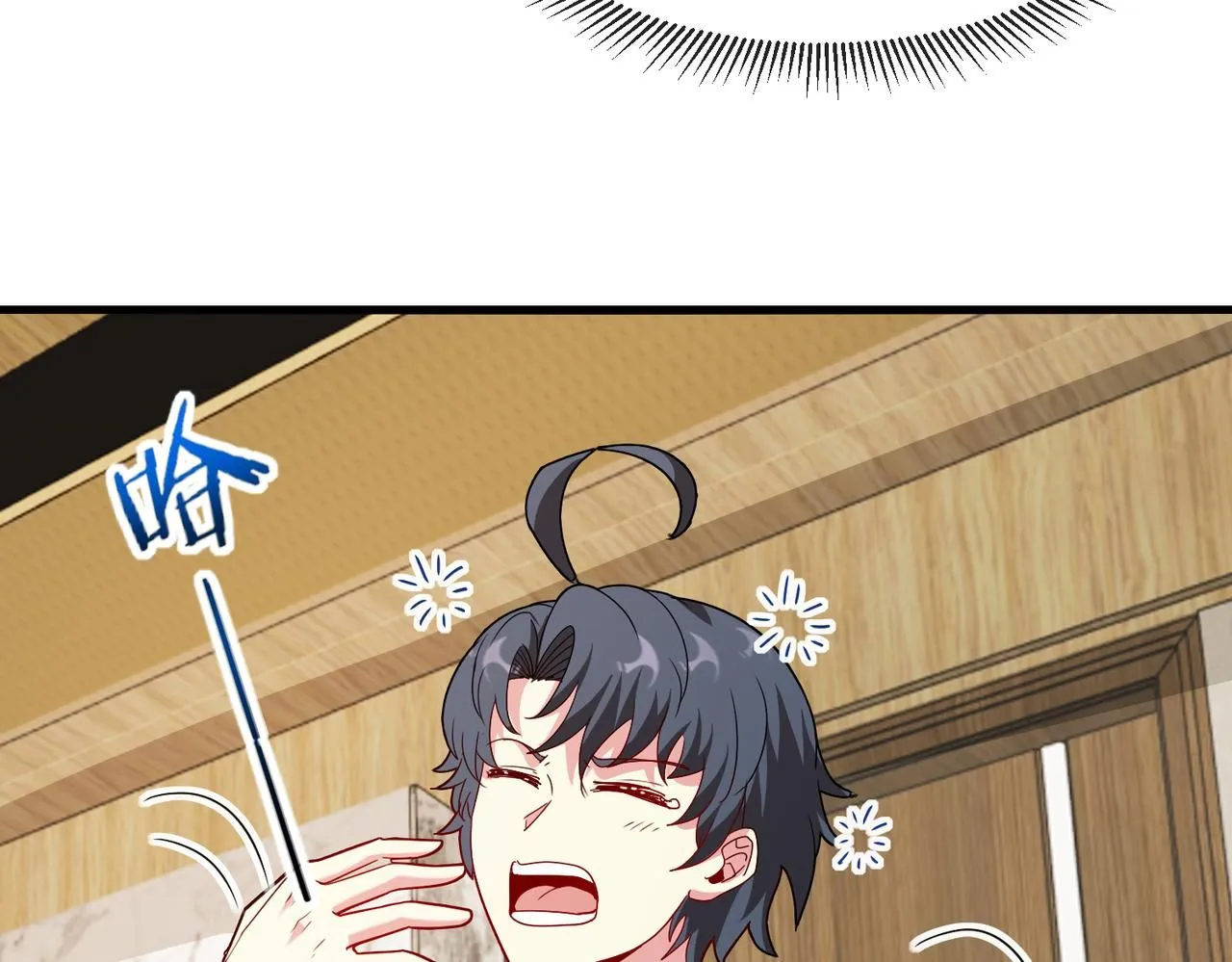 第104话：25层擂主马宝霍28