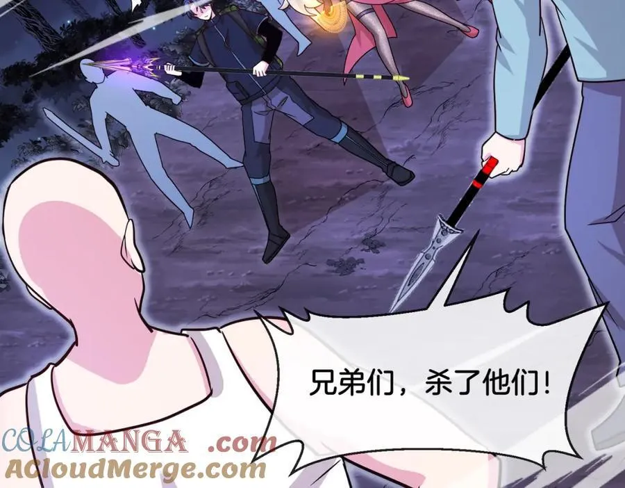 第126话：是敌是友？52