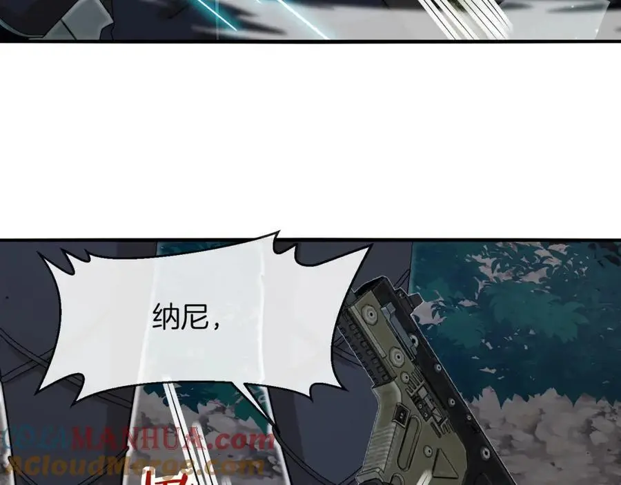 第110话 黑川会的伏击64