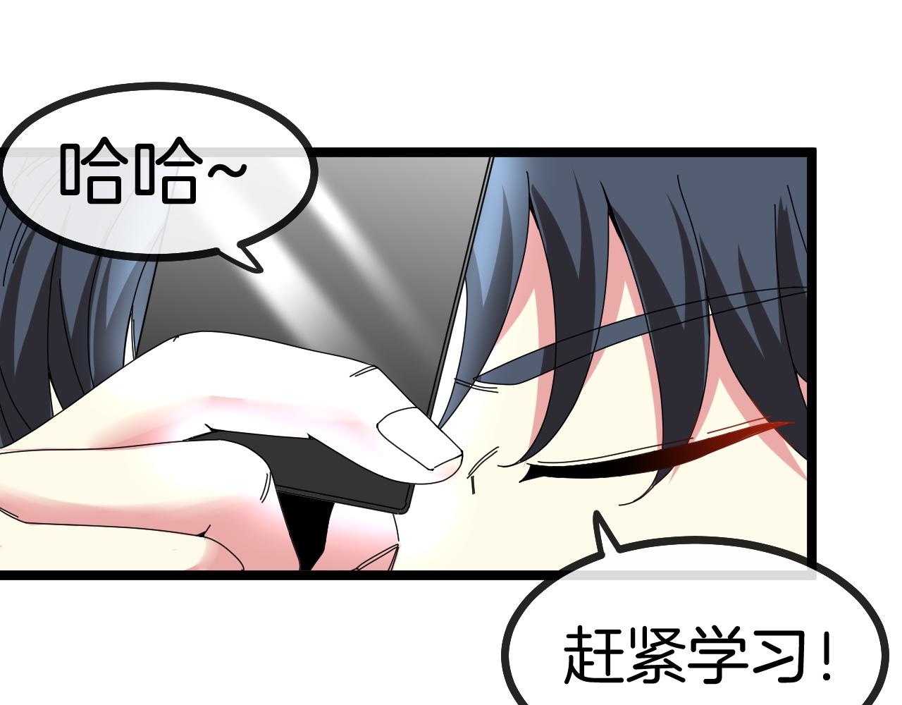 第33话 二对一29