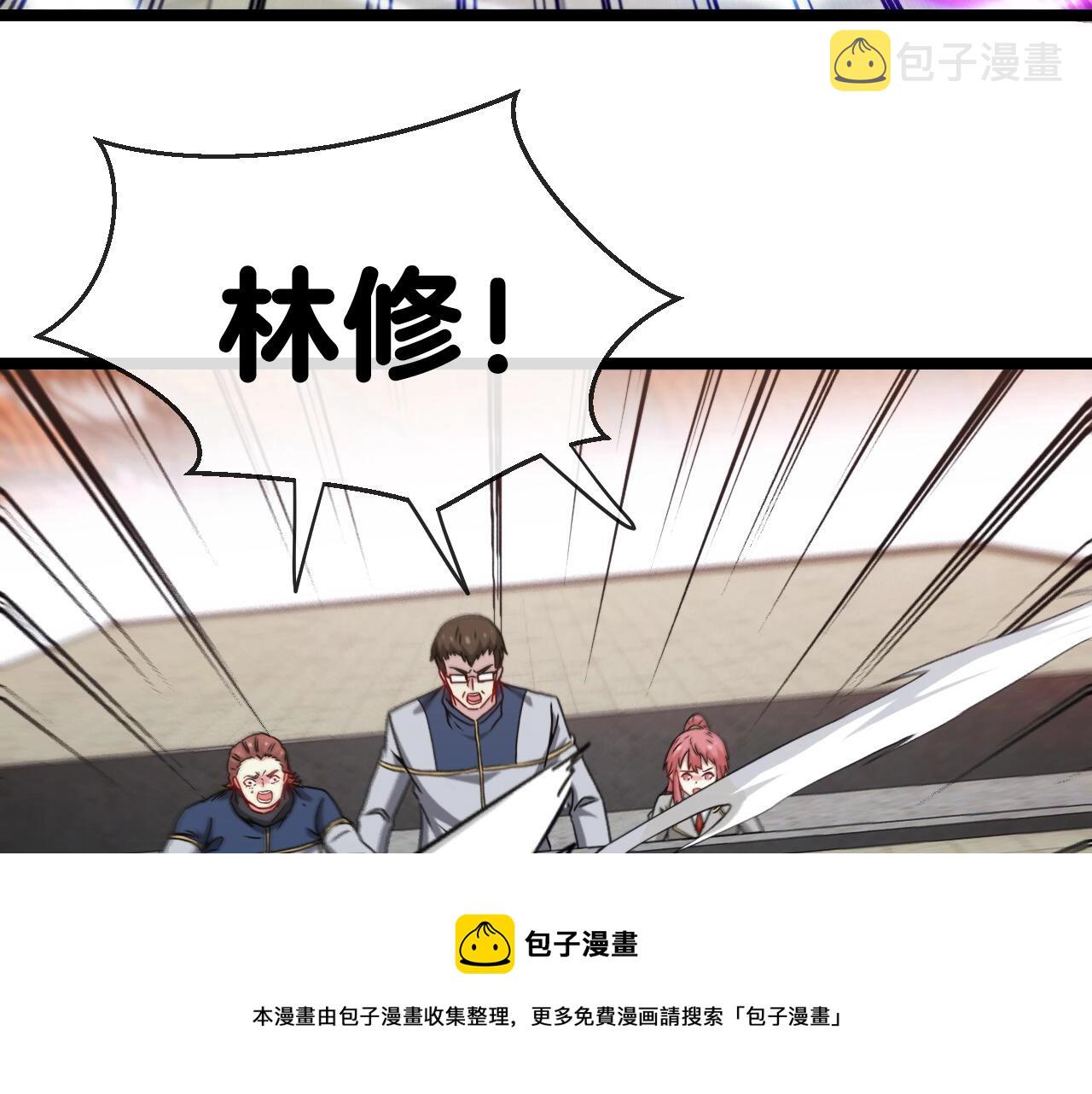 第17话 大败唐天！120