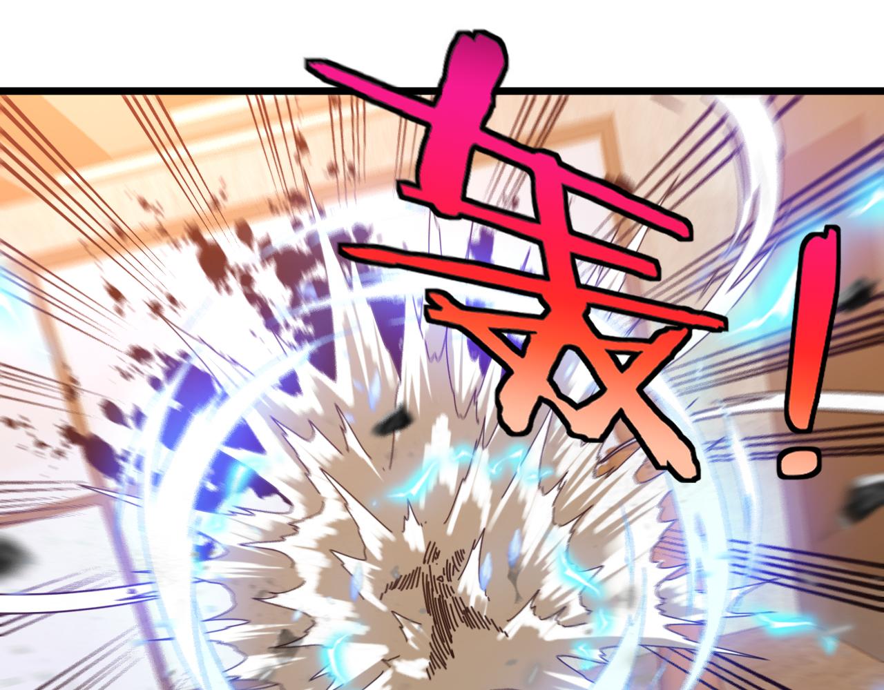 第48话 到达黑海城34