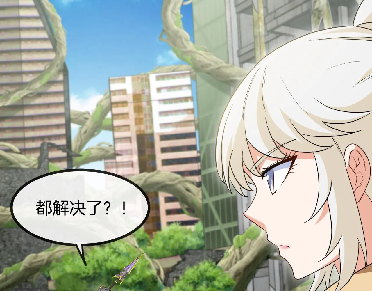 第86话：同为十班55