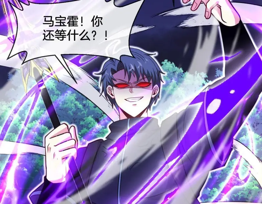 第114话：一个小目标15