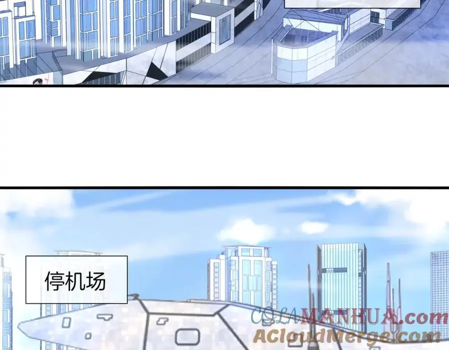 第109话：黑暗森林104