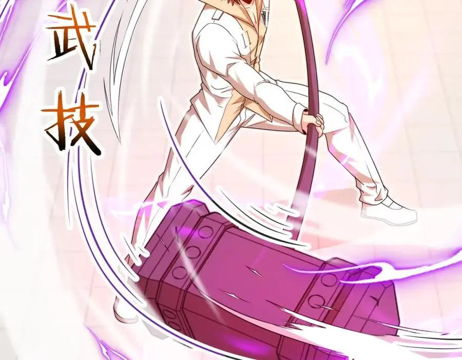 第106话：越阶恶战！59