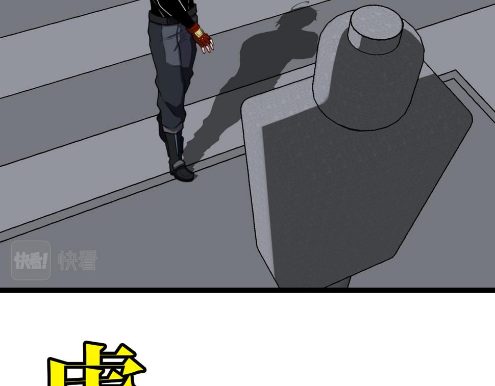 第72话：双人宿舍57