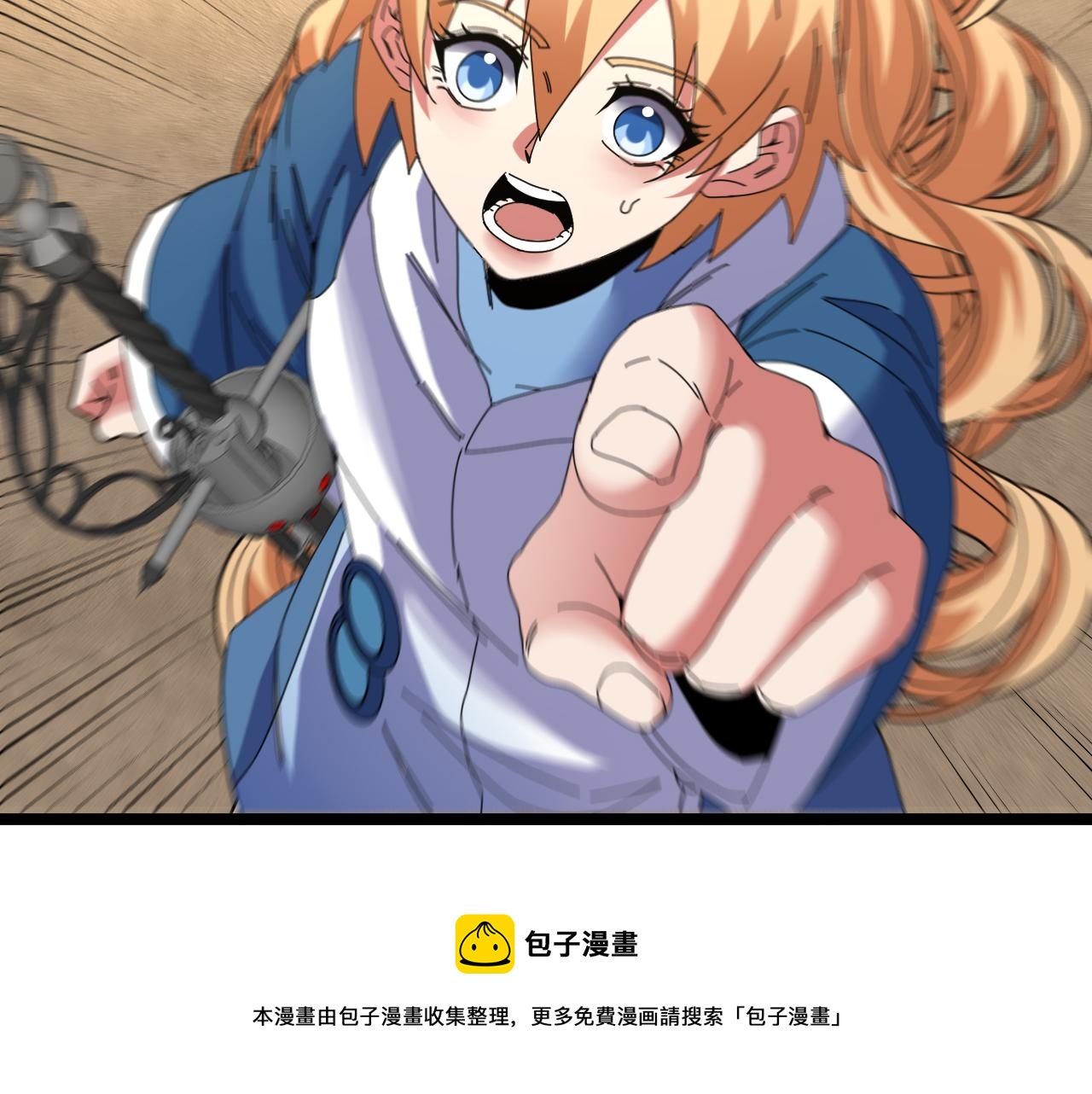 第59话：神秘地宫49