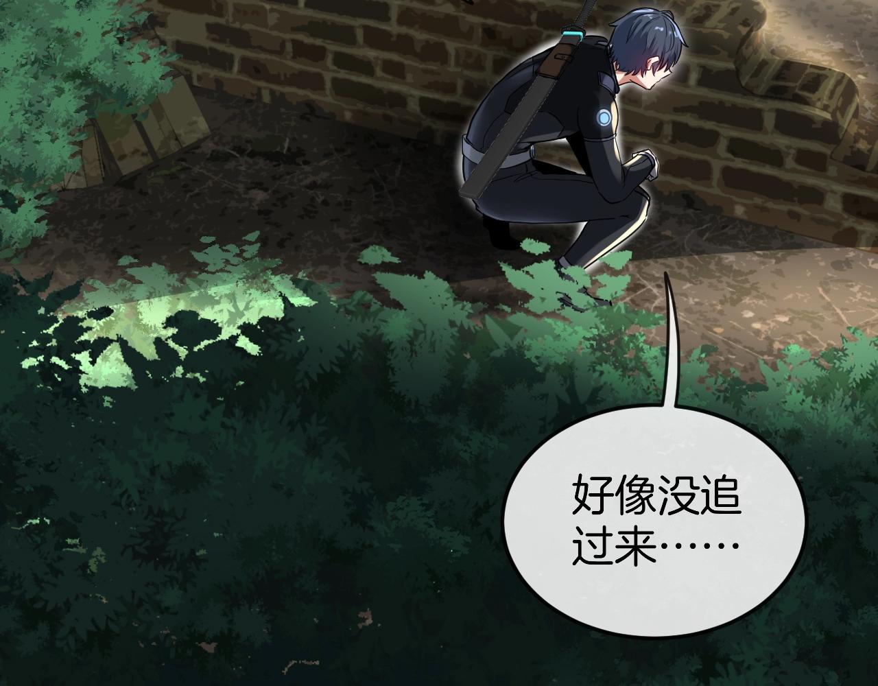 第4话 变异巨蟒81