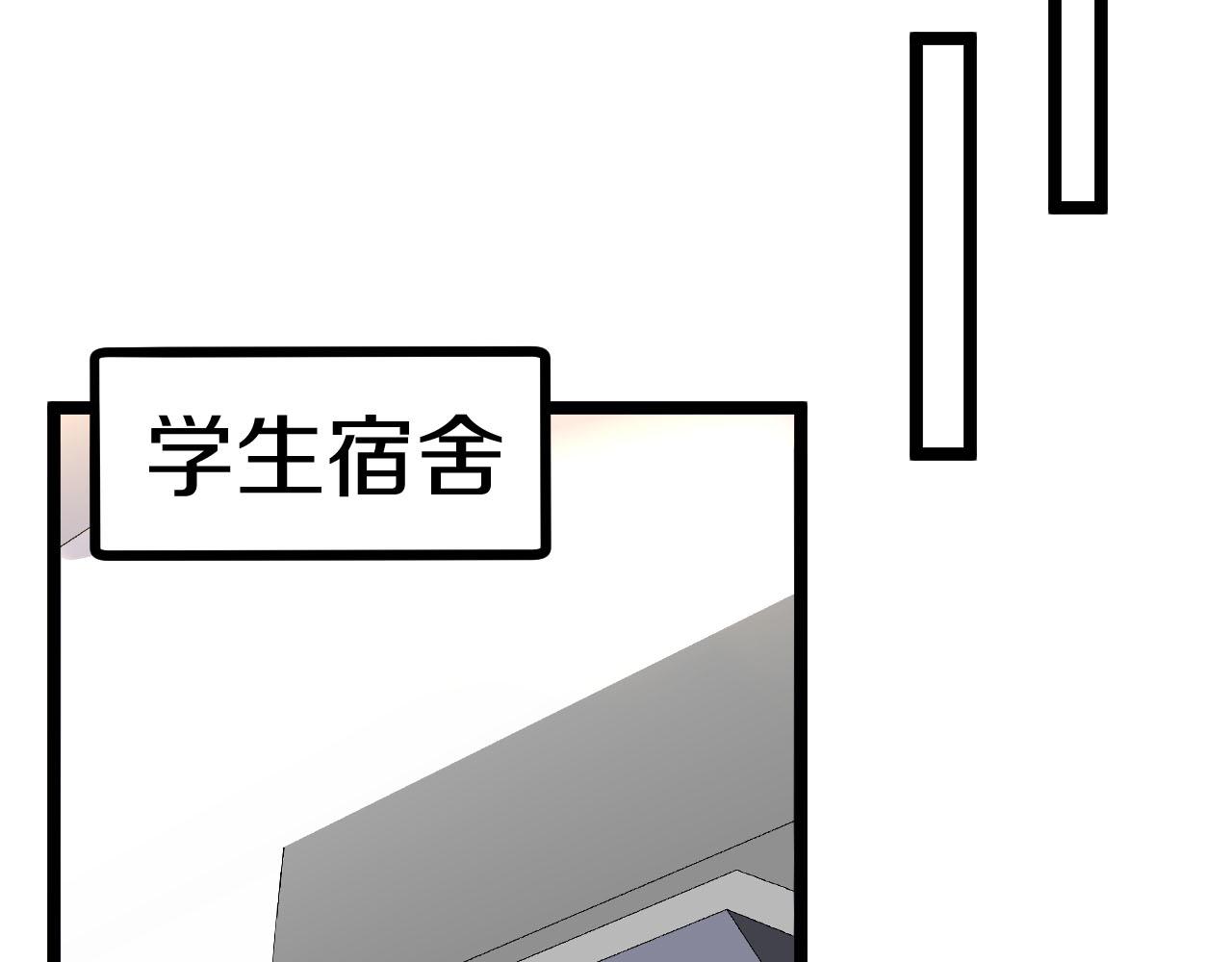 第32话 强弩之末98
