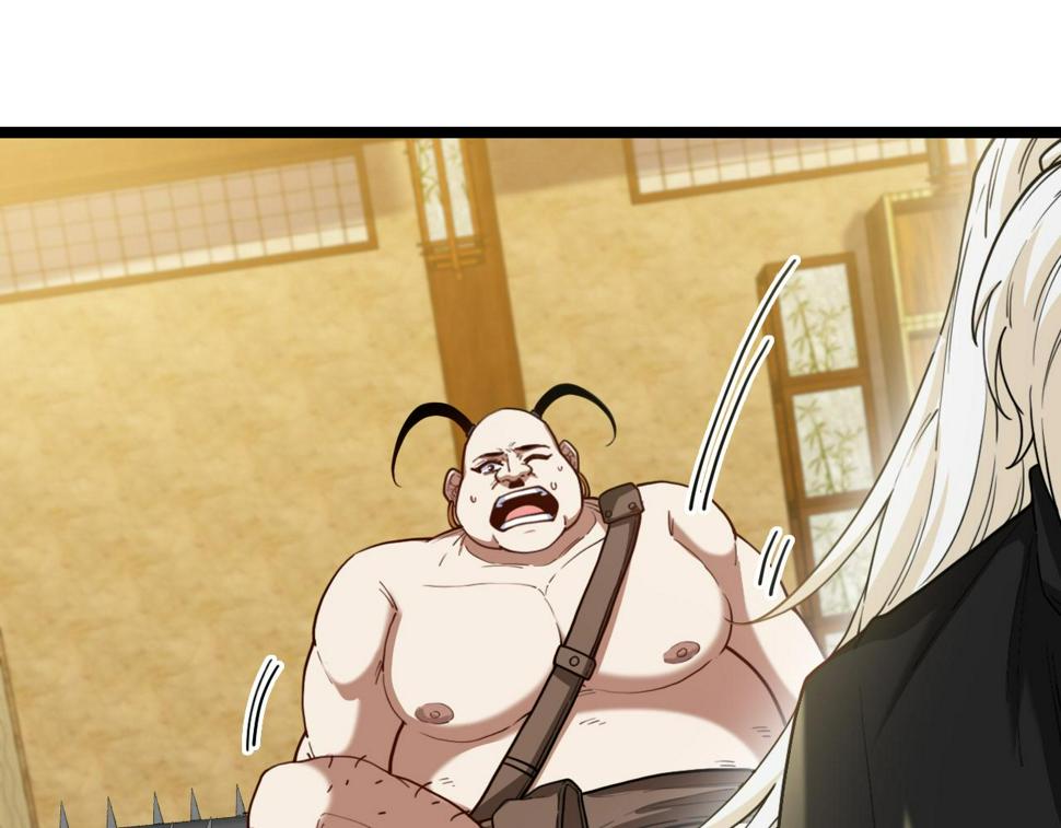 第75话：班级的质疑20