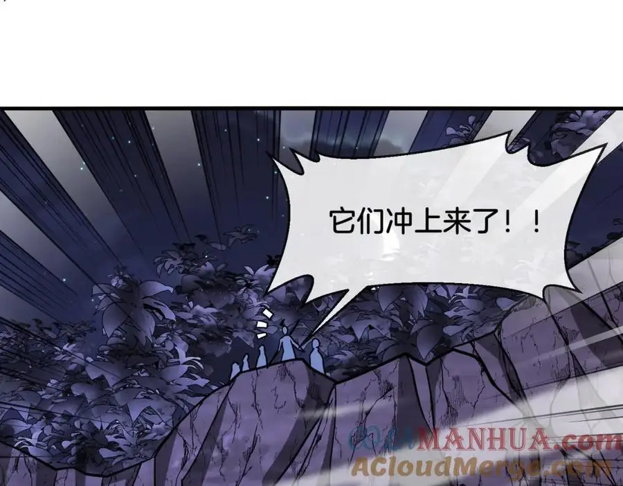 第118话：变态忍者4