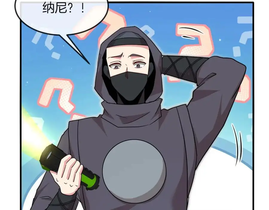 第119话：再次升级！57