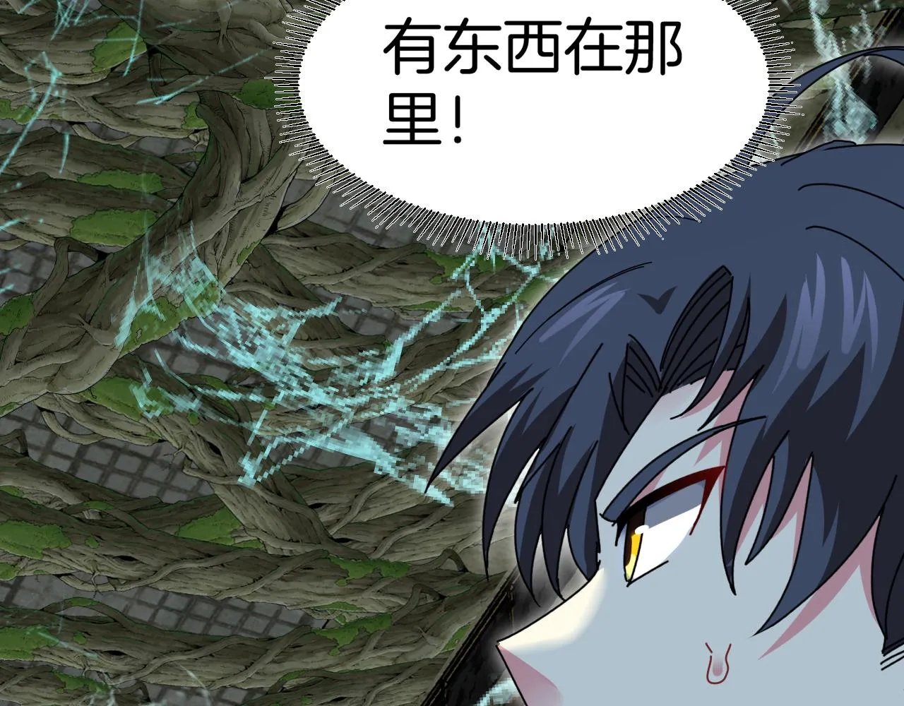 第87话：红莲之火48