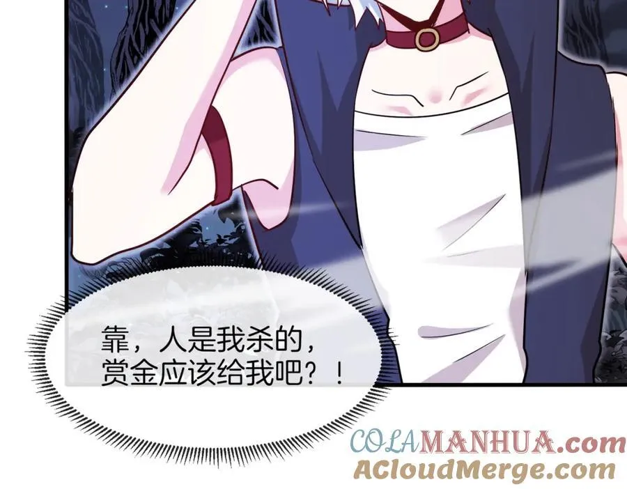 第123话：哥哥32