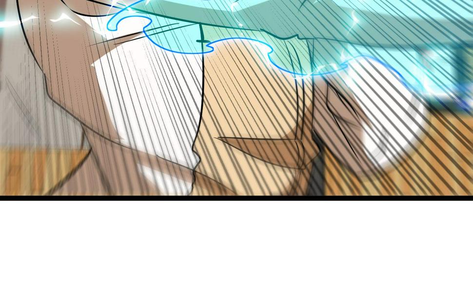 第79话： 我不是故意的啊！123