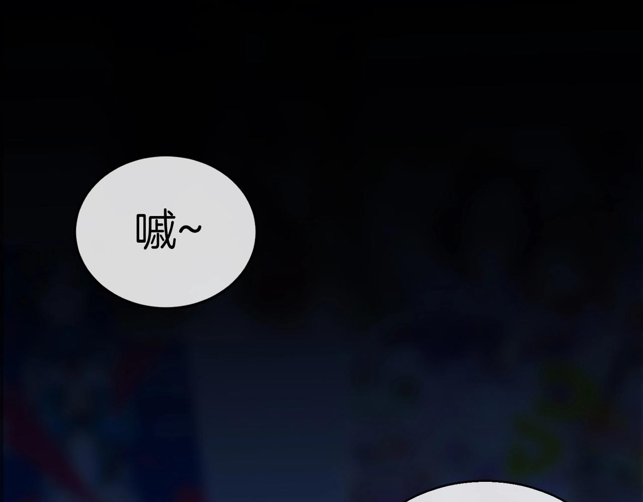 第1话 神级系统，点击就送！12