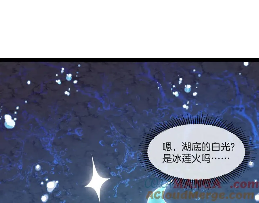 第127话 人仗蛇势92