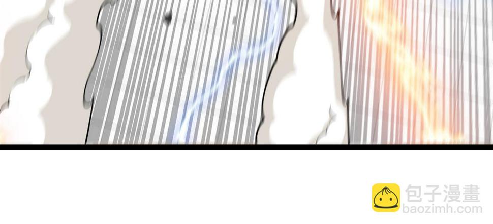 第78话：新生排行榜第一86
