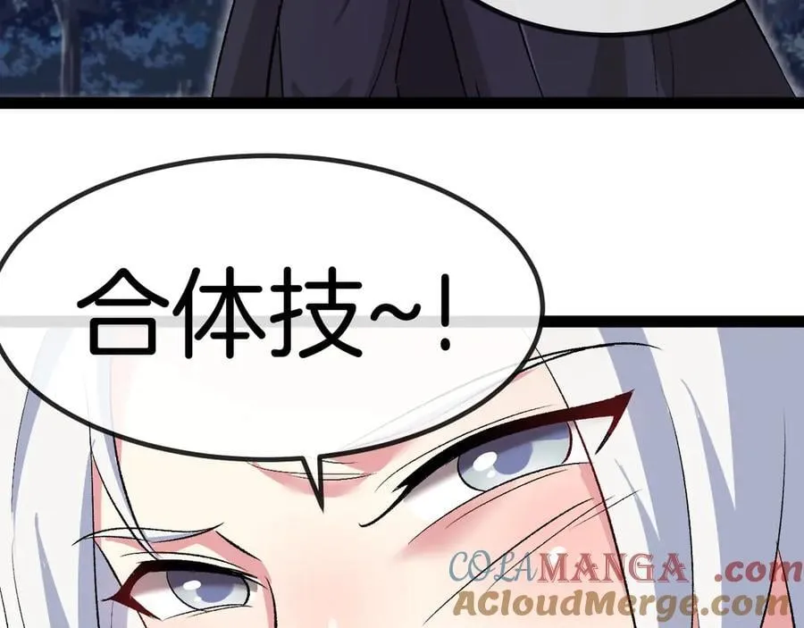 第131话：弱小就是原罪！100
