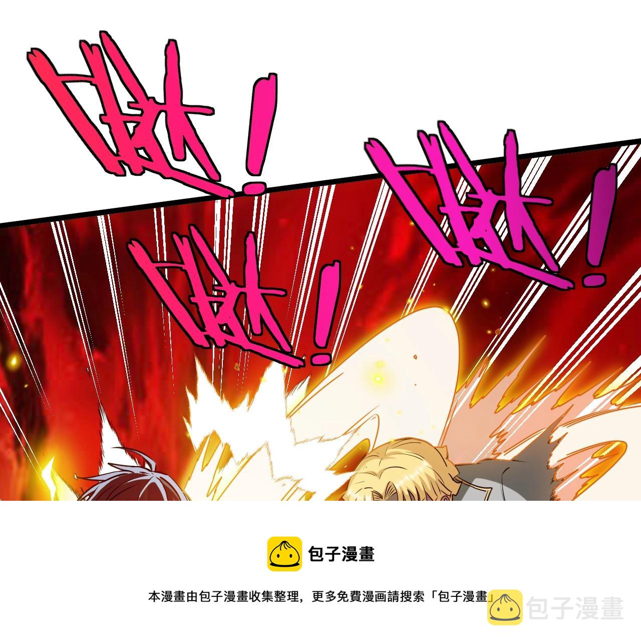 第14话 负重切磋108