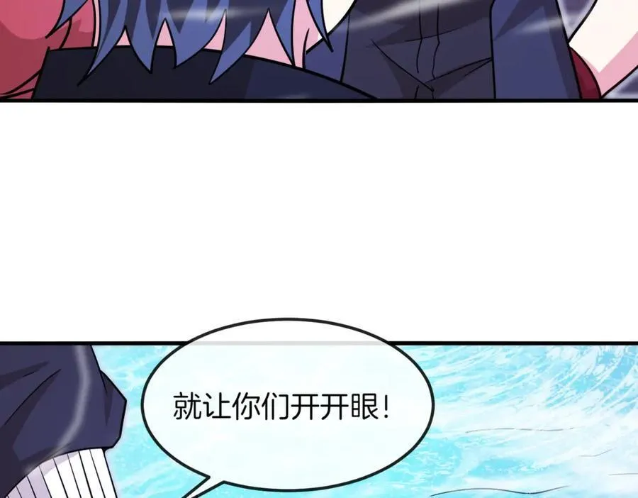 第125话：冰莲湖74