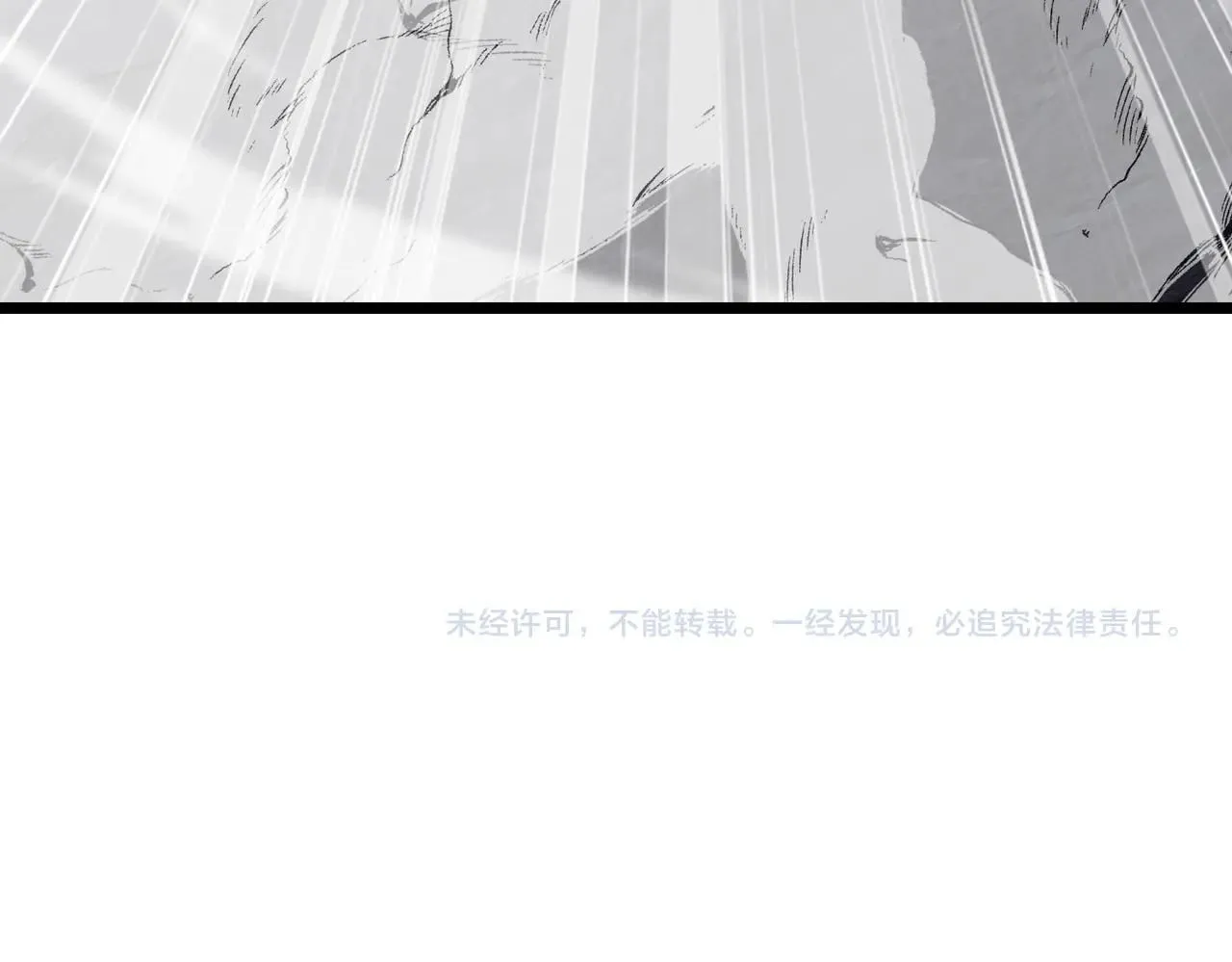 第96话：冰火两重天125