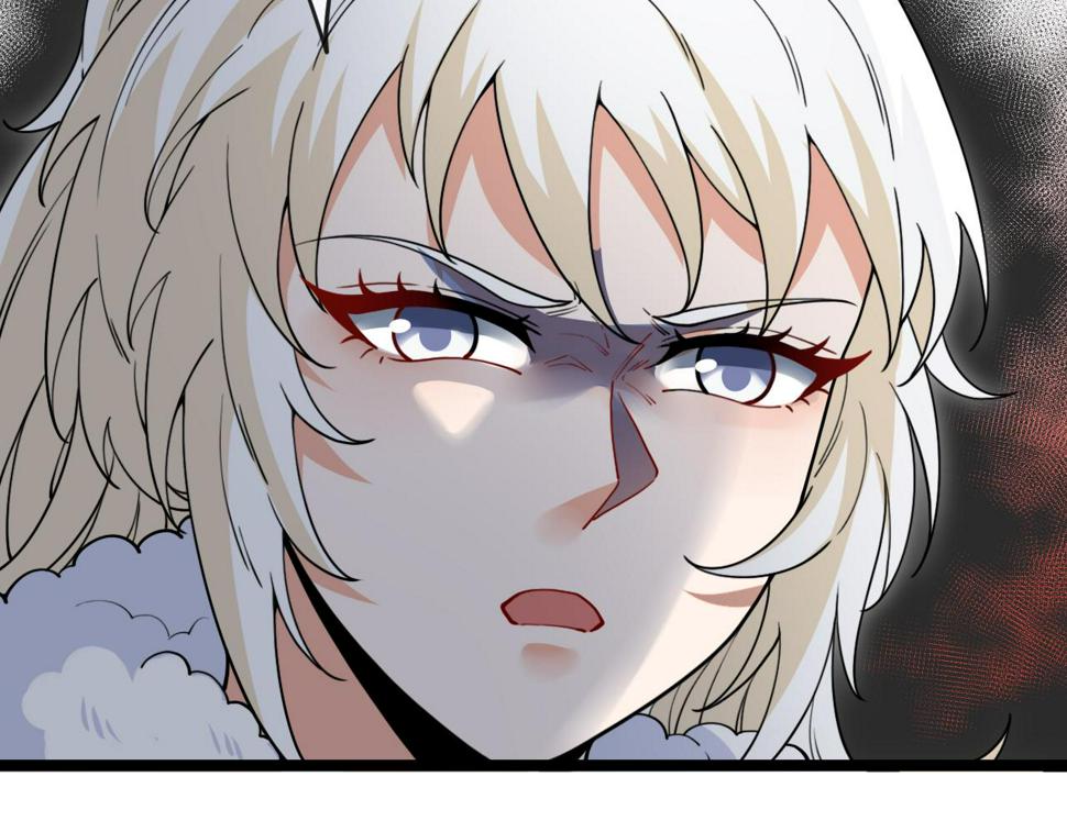 第74话：洛月砸场子48