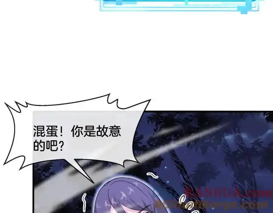 第121话：黑川会会长24