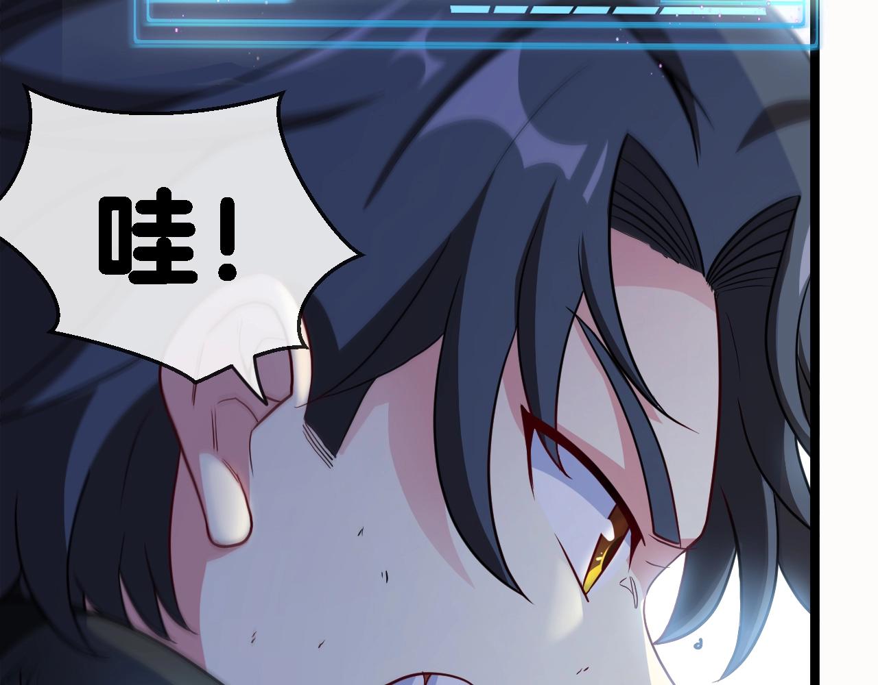第9话 百鸟朝凤45