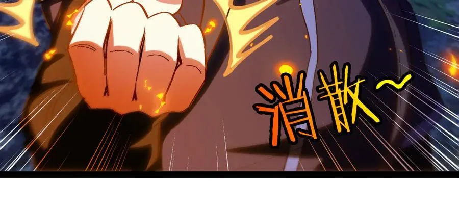 第131话：弱小就是原罪！91