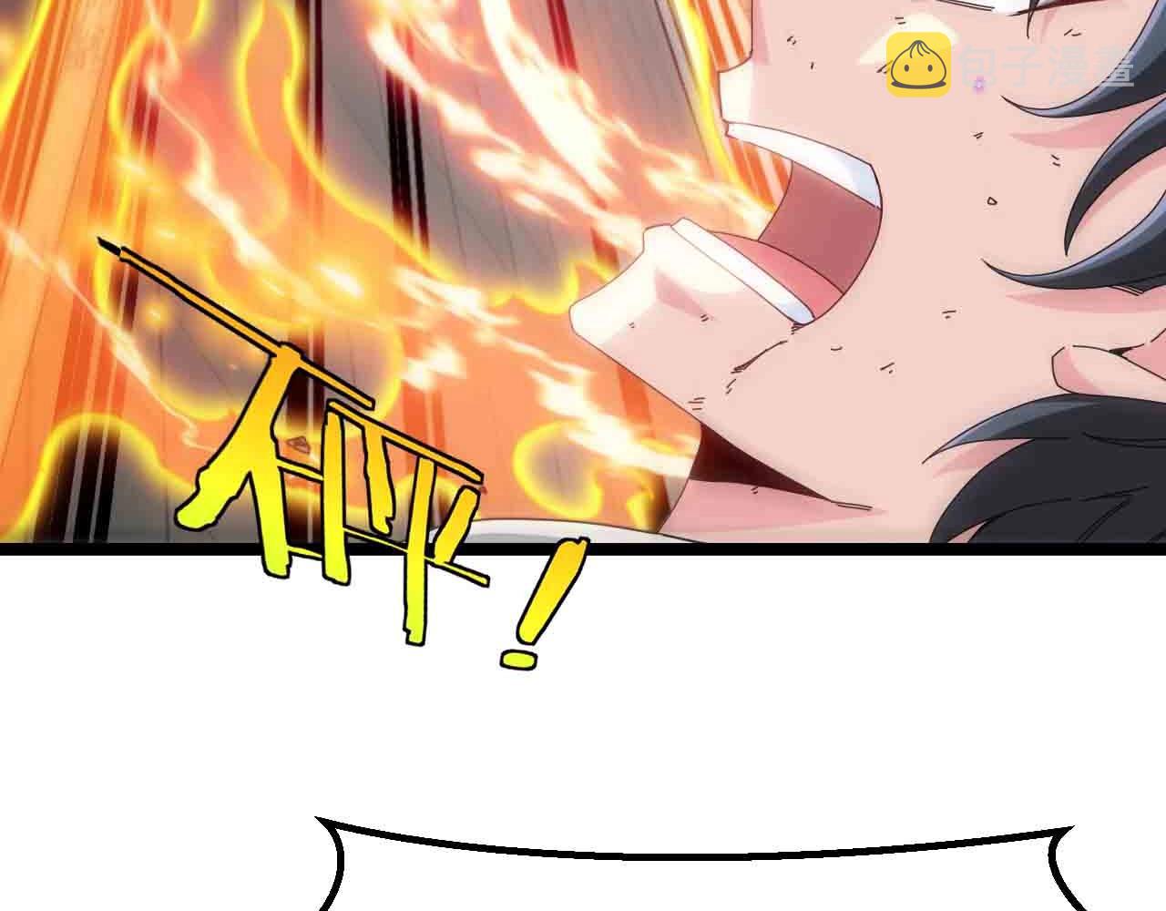 第35话 基因锁49