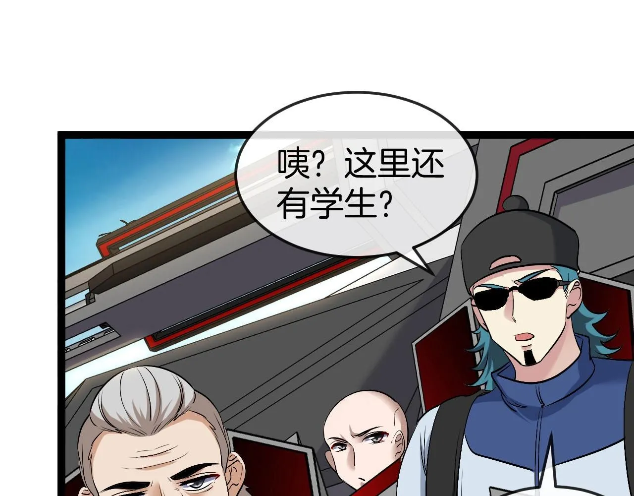 第93话：冰晶白鸟90