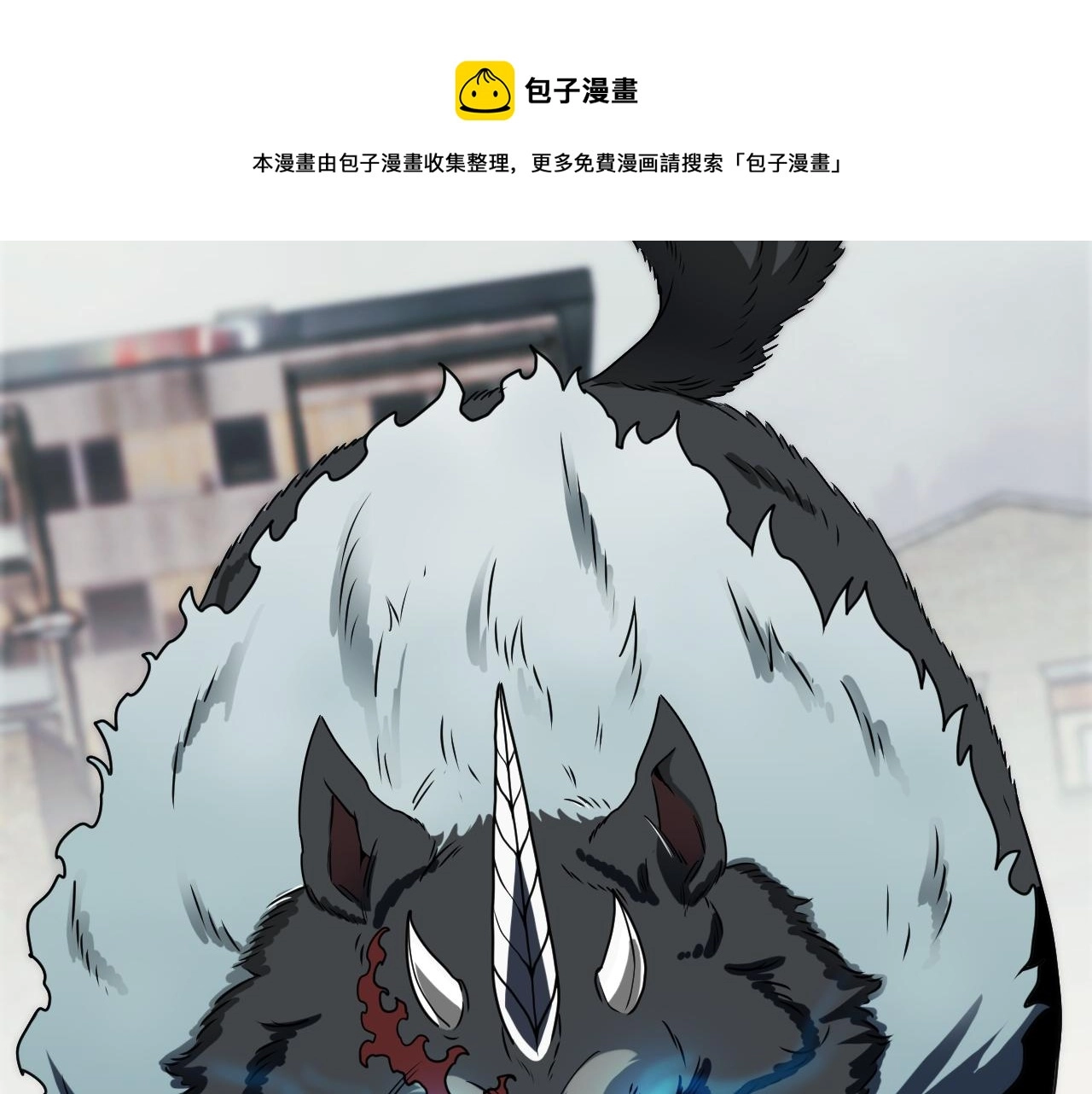 第22话 血腥咆哮50