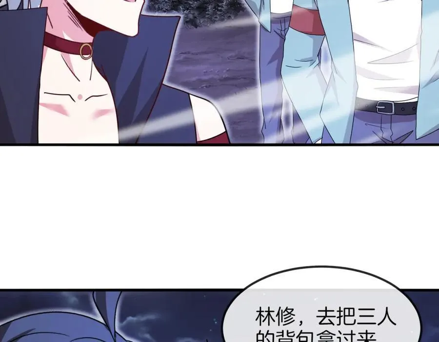 第124话：尸山血海之技！83