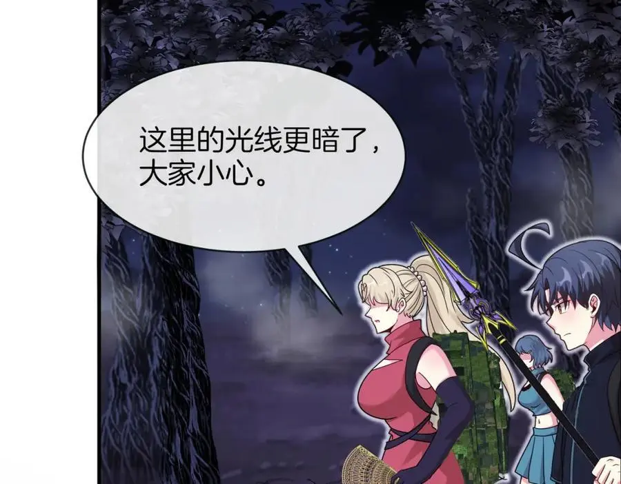 第116话：怪异生物37