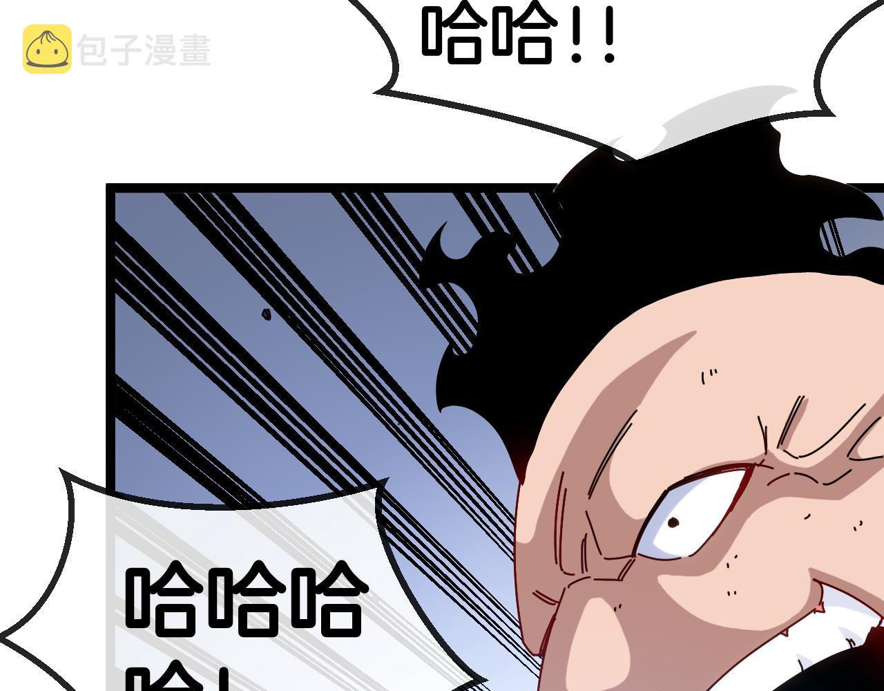 第66话：再遇洛月124