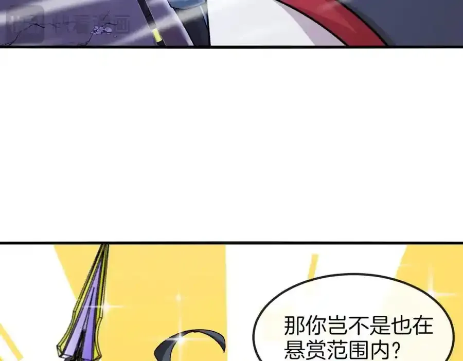 第121话：黑川会会长89
