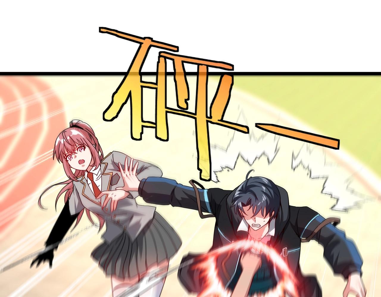第15话 百强榜唐天51