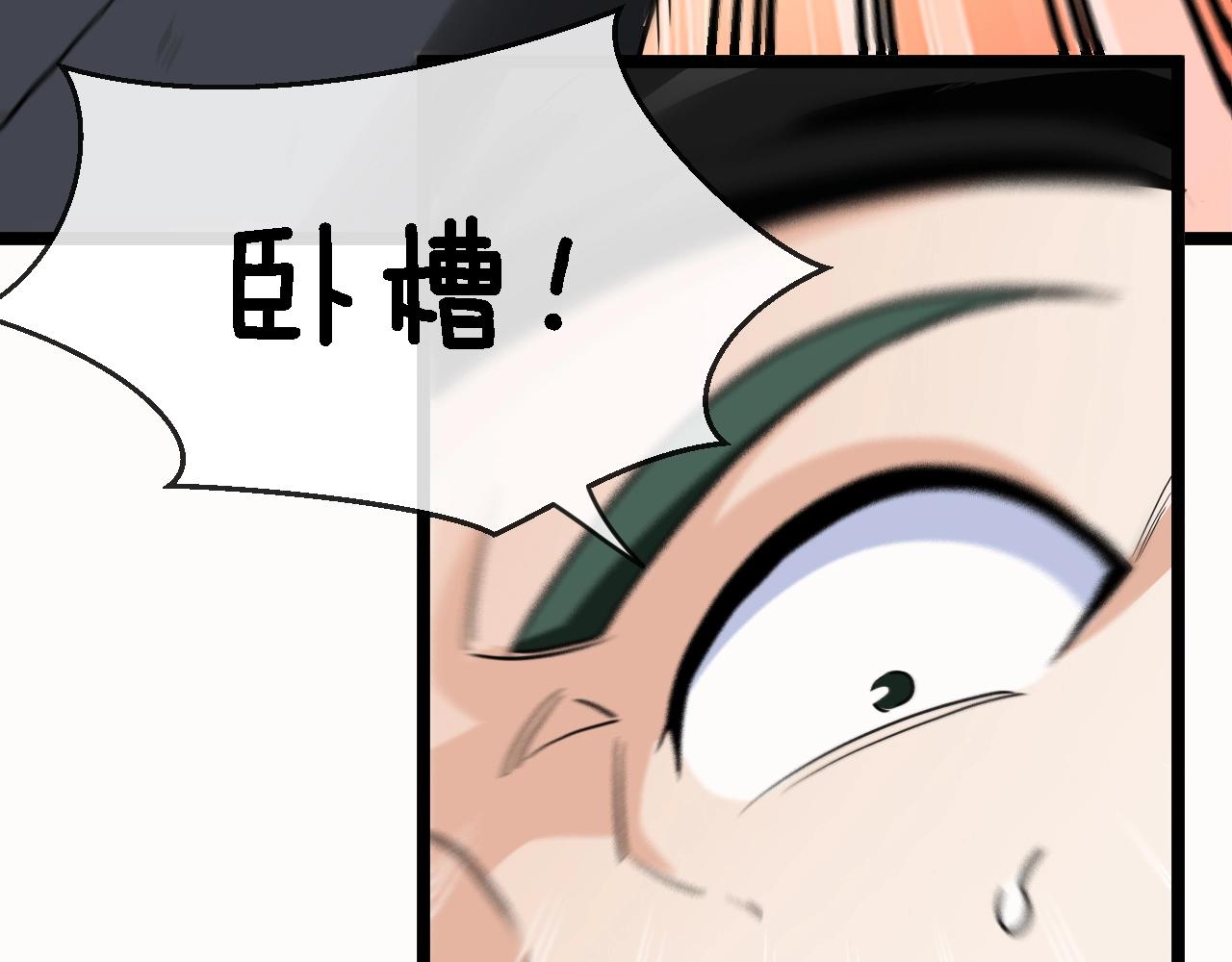 第9话 百鸟朝凤57